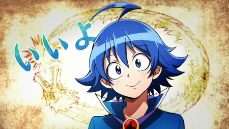 Welcome to Demon School! Iruma kun (2019 S01E01 001 Iruma kun from Demon School Bunny Apocalypse