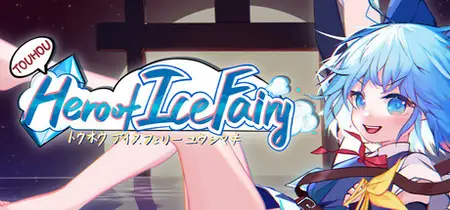 Touhou Hero of Ice Fairy Rose Idol (2025)