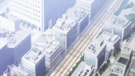 Sozai Saishuka no Isekai Ryokouki - 07 (1080p