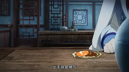 Yi Nian Yong Heng AWE 111