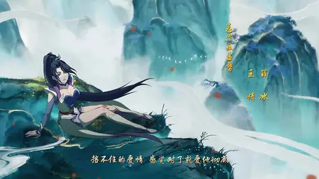 Yi Nian Yong Heng AWE 111