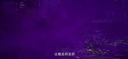 The Demon Hunter Season 02 EP10