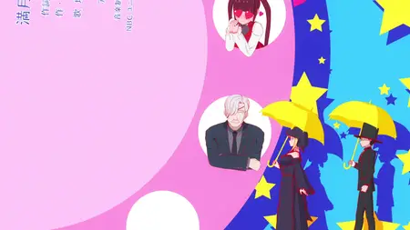 The Duke of Death and His Maid (2021 S01E11 The Duke and Secret Magic ZR