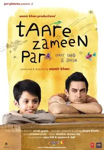 Like Stars On Earth (2007)