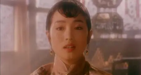 Feng yue / Temptress Moon (1996)