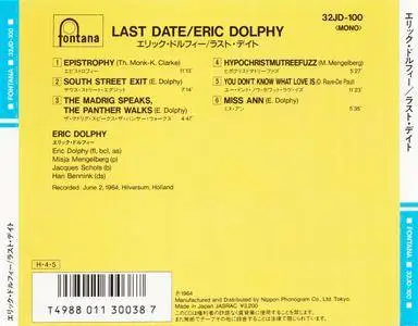 Eric Dolphy - Last Date (1964) {Fontana Japan, 32JD-100, Early Press rel 1986 - direct from original master}