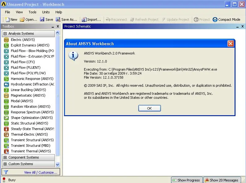 ANSYS v12.1 Magnitude x32 Final (2009)