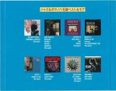Bud Shank, Clare Fischer, Joe Pass - Brasamba! (1962) {2013 Japan Jazz & Bossa Nova Best & More Series CD08of8}