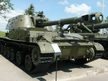 2S3 Akatsiya Walk Around