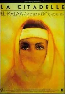 El kalaa / The Citadel (1988)