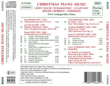 Eteri Andjaparidze - Christmas Piano Music: Max Reger, Liszt, JS Bach, Leroy Anderson, Tchaikovsky, Rebikov, Lyapunov (1996)