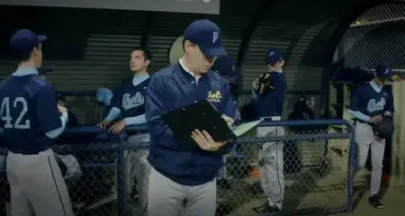 The Outfield (2015)
