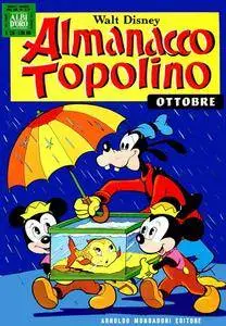 Almanacco Topolino 226 - Zio Paperone e il deposito colabrodo (10-1975)