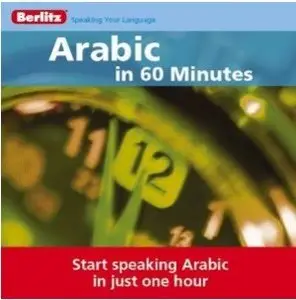 Arabic in 60 Minutes