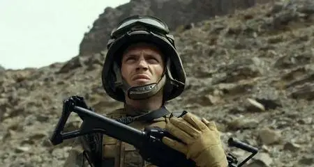 Ni le ciel ni la terre (2015)