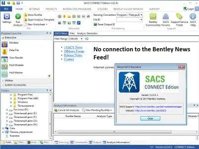 SACS CONNECT Edition version 11.00.00.01