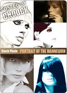 Stock Photo: Portrait of the mannequin