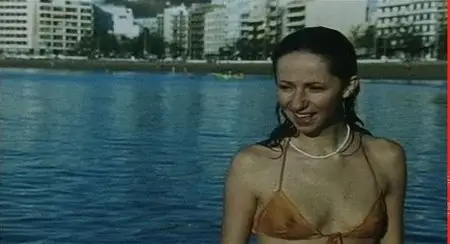 Catherine Chérie (1982)