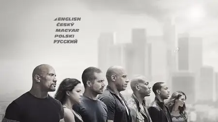 Furious Seven / Форсаж 7 (2015)