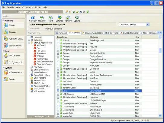 Reg Organizer ver. 4.0 RC1