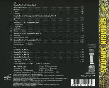 Igor Zhukov - Alexander Scriabin: Piano Sonatas (2010) 2CDs
