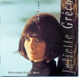 Juliette Gréco - 1965-1969  (1990)