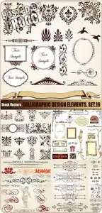 Calligraphic design elements. Set.16 - Stock Vector