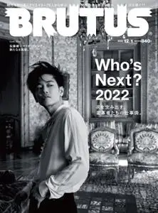 BRUTUS magazine – 2022 11月 14