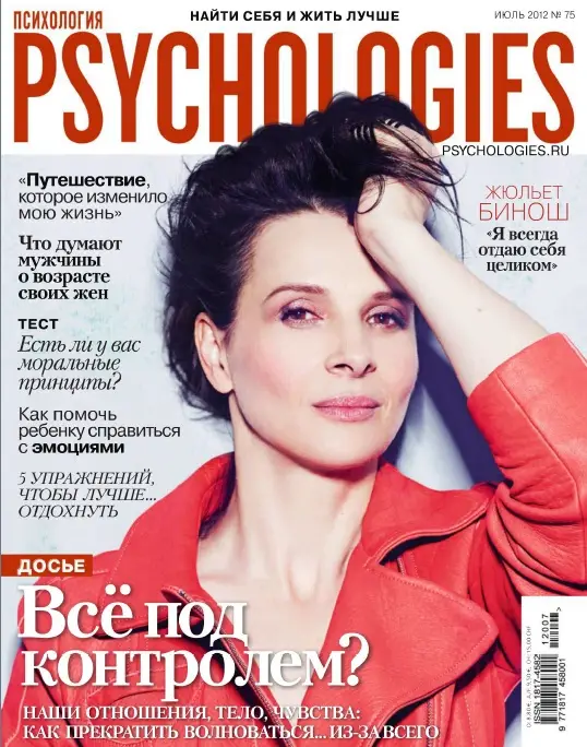 Psychologies w