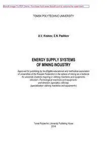 Energy supply systems of mining industry