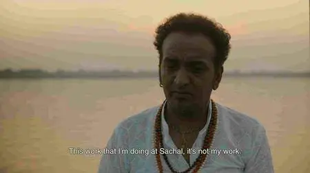 Song of Lahore (2015)