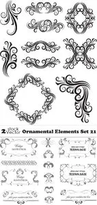 Vectors - Ornamental Elements Set 21