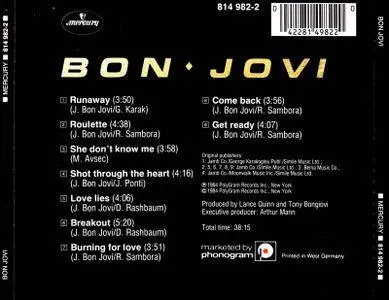 Bon Jovi - Bon Jovi (1984)