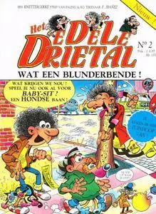 Het Edele Drietal - 02 - Wat Een Blunderbende