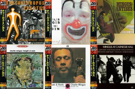 Charles Mingus - 7 Atlantic Album Collection (1956-61) [7CD] {2007 Japan Mini LP Remaster} [combined repost]