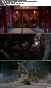 King Of Beggars (1992)