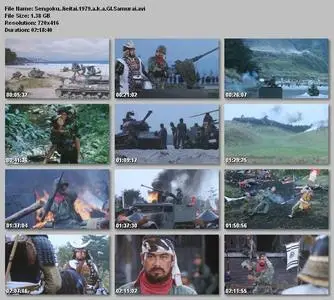 G.I. Samurai (1979) a.k.a. Sengoku Jieitai a.k.a. Time Slip