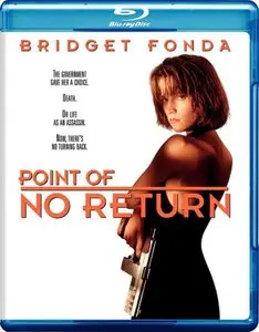 Point of No Return/The Assassin - 1993