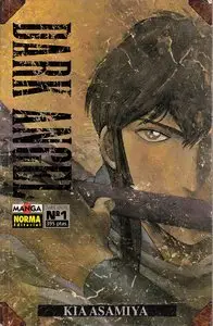 Dark Angel Vol.1 #1-9