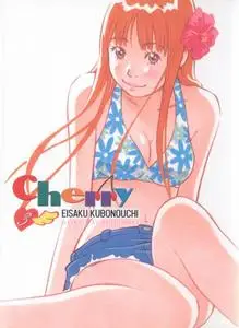 Cherry - Tomos 2 & 3