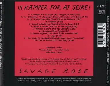 Savage Rose - Vi kæmper for at sejre (We struggle for Victory) (1984)