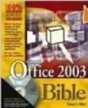Office 2003 Bible