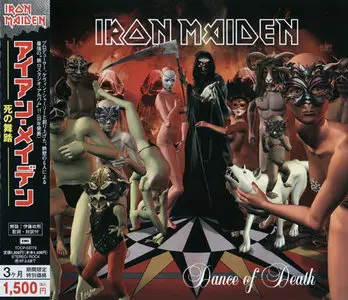 Iron Maiden - Dance Of Death (2003) (Japan TOCP-53779)