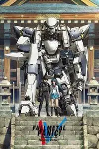 Full Metal Panic! Invisible Victory S01E08