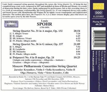 Spohr - Complete String Quartets (17CD) (1989-2014)