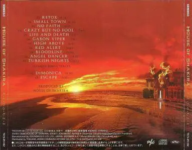 House Of Shakira - Retoxed (2007) {Japanese Edition}
