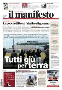 il Manifesto - 6 Aprile 2017