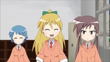 Hentai! - 03