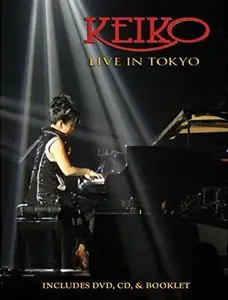 Keiko Matsui - Live In Tokyo (2015) {Shanachie}