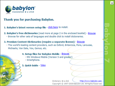 Babylon 7.0.3 (Full Pack)